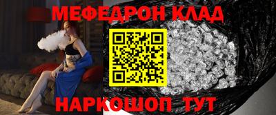 кокаин колумбия Гусиноозёрск