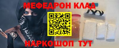 эйфоретик Гусев