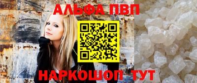 эйфоретик Гусев