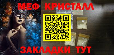 эйфоретик Гусев