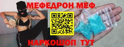 эйфоретик Гусев
