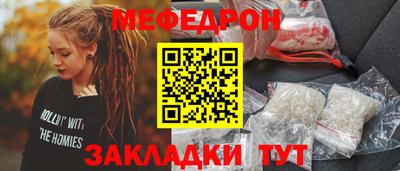 кокаин колумбия Гусиноозёрск