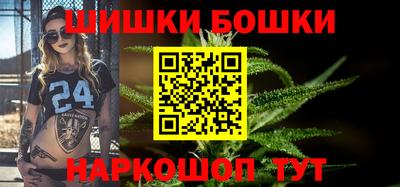 кокаин колумбия Гусиноозёрск