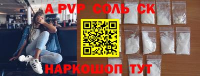 кокаин колумбия Гусиноозёрск