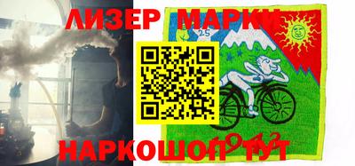 эйфоретик Гусев