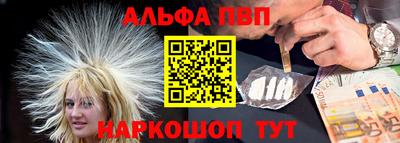 эйфоретик Гусев