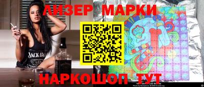 кокаин колумбия Гусиноозёрск
