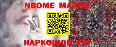 кокаин колумбия Гусиноозёрск