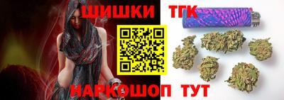 кокаин колумбия Гусиноозёрск