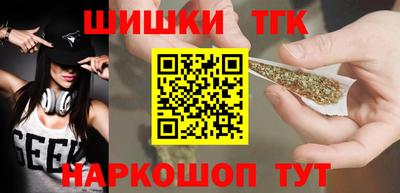 кокаин колумбия Гусиноозёрск