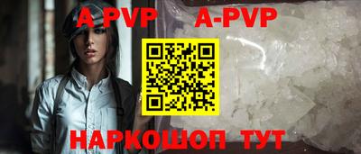 кокаин колумбия Гусиноозёрск