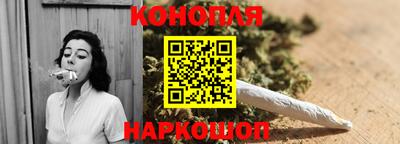 эйфоретик Гусев