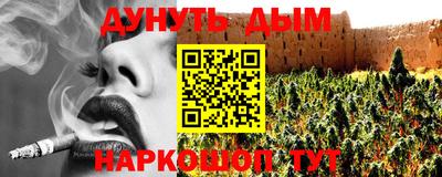 кокаин колумбия Гусиноозёрск