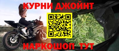 эйфоретик Гусев