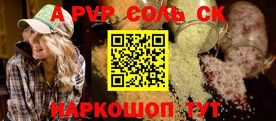 кокаин колумбия Гусиноозёрск