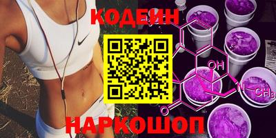 кокаин колумбия Гусиноозёрск