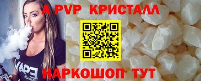 эйфоретик Гусев