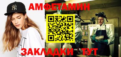 эйфоретик Гусев