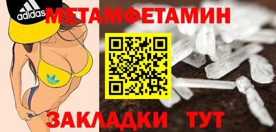 кокаин колумбия Гусиноозёрск