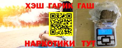 эйфоретик Гусев