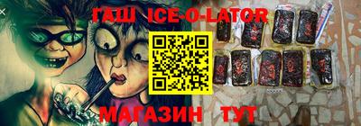 кокаин колумбия Гусиноозёрск