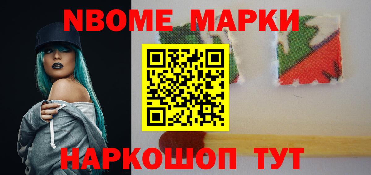 Минеральные Воды  LSD-25 экстази ecstasy  Лсд 25 экстази  mega tor  Вход с VPN  ЛСД экстази ecstasy 